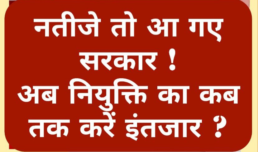 #JOINING_4_AGTA2018 
<a href="/myogiadityanath/">Yogi Adityanath</a> 
<a href="/UPGovt/">Government of UP</a> 
<a href="/CMOfficeUP/">CM Office, GoUP</a> 
<a href="/spshahibjp/">Surya Pratap Shahi</a>