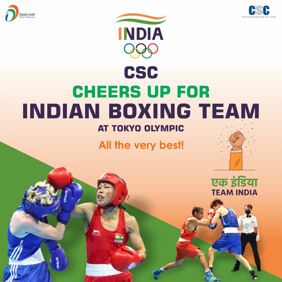 Every CSC to Cheer up for our Boxing Team