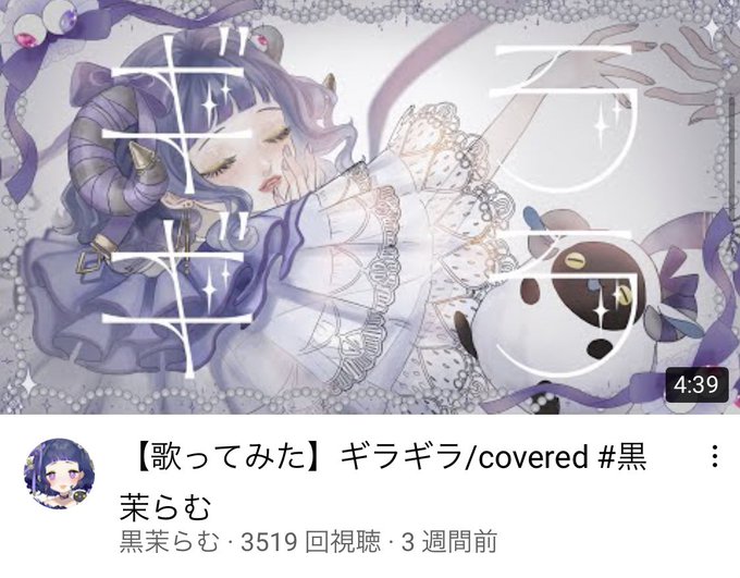 ギラギラのtwitterイラスト検索結果 ギラギラのtwitterイラスト検索結果