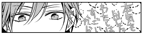 気づいたら木曜日終わっていて更新のお知らせ出来ませんでした(°°;)スミマセン。
最新話出ているので良かったら読んでくれると嬉しいです🙇 #山田くんとLv999の恋をする 