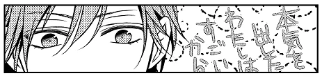 気づいたら木曜日終わっていて更新のお知らせ出来ませんでした(°°;)スミマセン。
最新話出ているので良かったら読んでくれると嬉しいです🙇 #山田くんとLv999の恋をする 