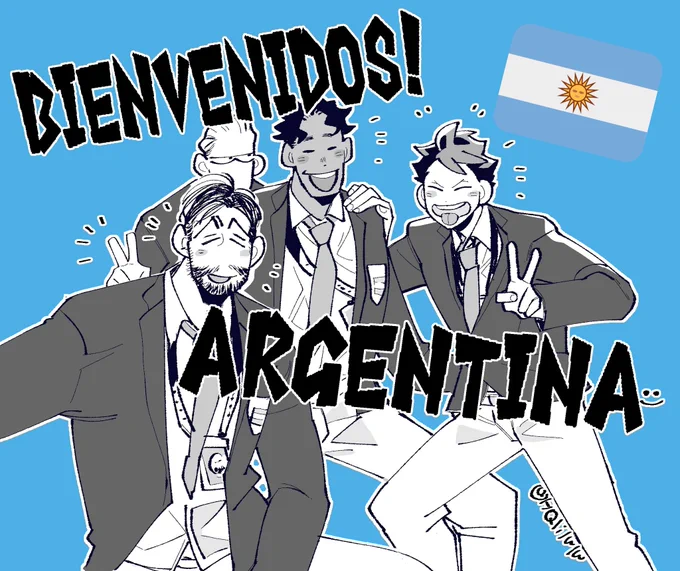 🥳🇦🇷✨おかえり、そしていらっしゃい、及川さん👽🏐 