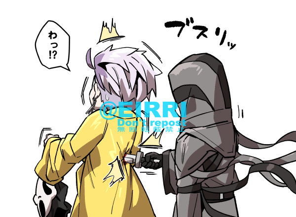クソガキ相手でも容赦しないクソガキゴスフェ
#でべりぞえ 