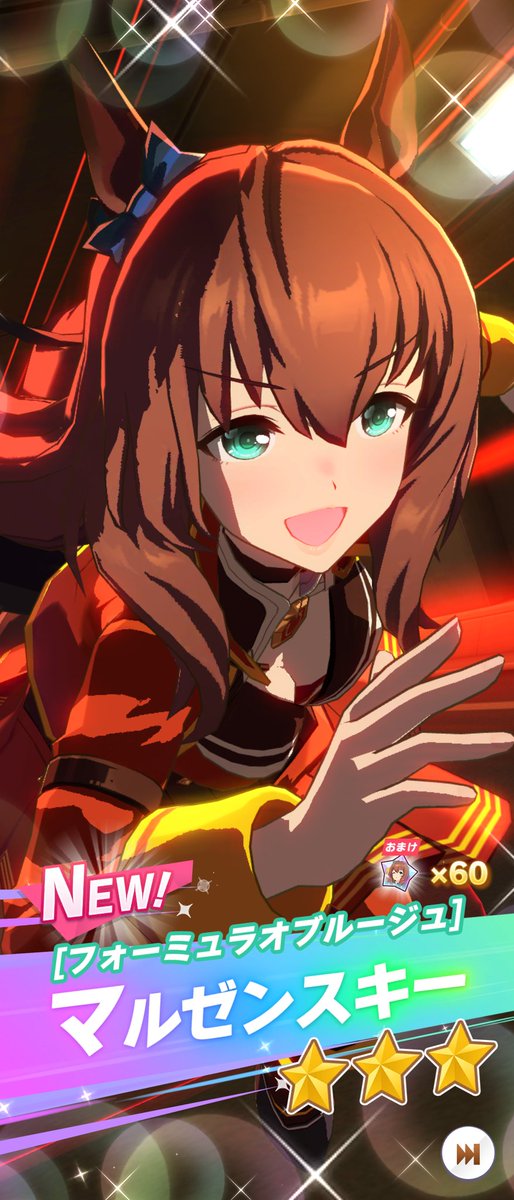 雑談 マルゼンスキー 後輩のコスプレをしてみたけど 違和感ないし ウマ娘まとめ速報
