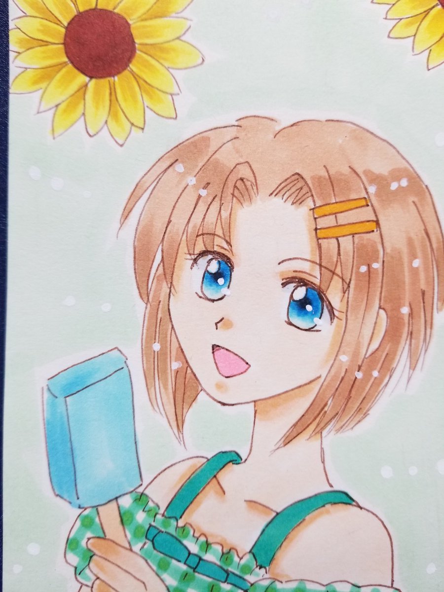 コピック A Twitter Search