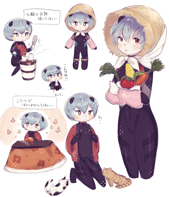 エヴァのお気に入り絵ちょっとだけ再掲 