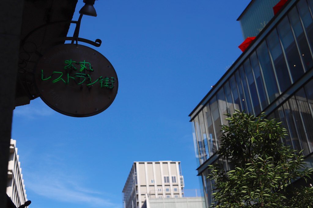 mathusale's tweet photo. 旧居留地 #MP50 #旧居留地 https://t.co/4Rf9smmYDf