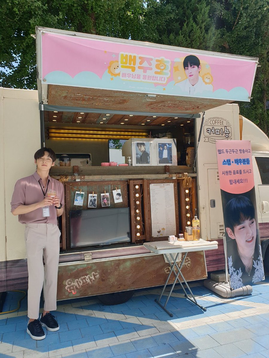 saythenamejelly's tweet photo. ดื่มให้สดชื่นๆ จะได้มีแรงทำงานต่อะนะคะ รอชื่นชมผลงานของคุณอยู่นะ จูโฮ สู้ๆ>< 

พันทาจีไทยสามารถโดเนทได้ถึง 23:59 น้า

https://t.co/SgdC82fEA6

#SF9   #에스에프나인  #ZUHO 
#주호 #두근두근방송사고 #จูโฮ https://t.co/S7KtfIjb4x
