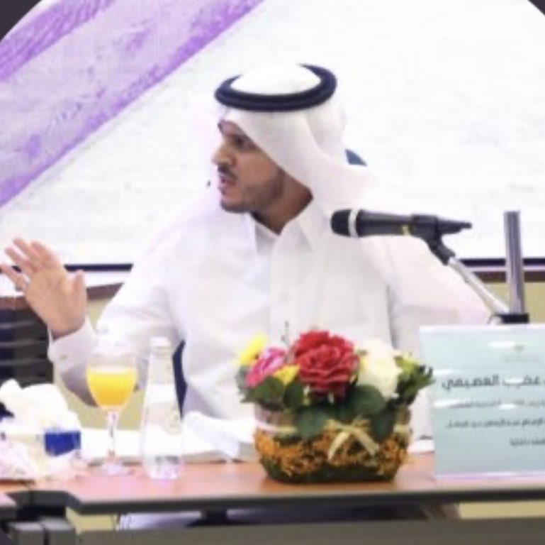 تهنئه لـ البروفيسور : 
نايف بن عضيب بن فالح العصيمي
<a href="/Dr_Naifalosaimi/">أ.د. نايف العصيمي</a>
بمناسبة صدور قرار المجلس العلمي بجامعة الإمام عبدالرحمن بن فيصل بترقيته إلى رتبة أستاذ دكتور ( بروفيسور ) في تعليم التربية الإسلامية ، ونسأل الله له التوفيق والسداد 
الف مبروك