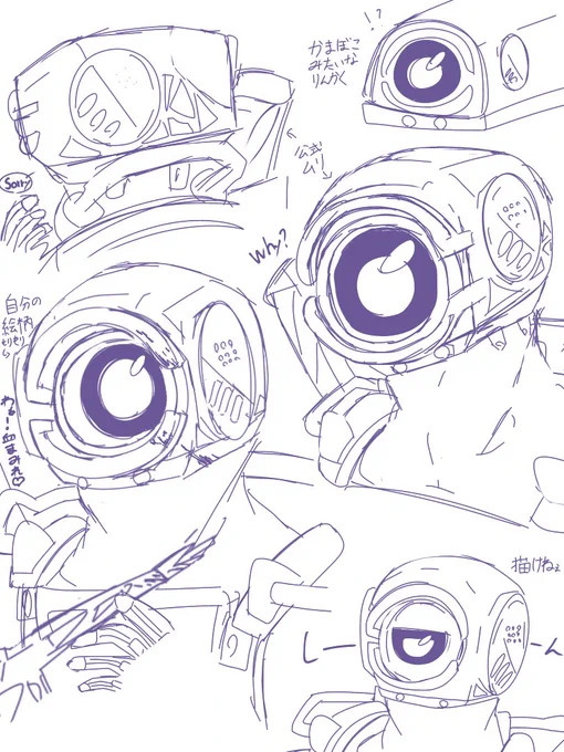 定期的に描く練習しないといけない気がしたのでパス練習 