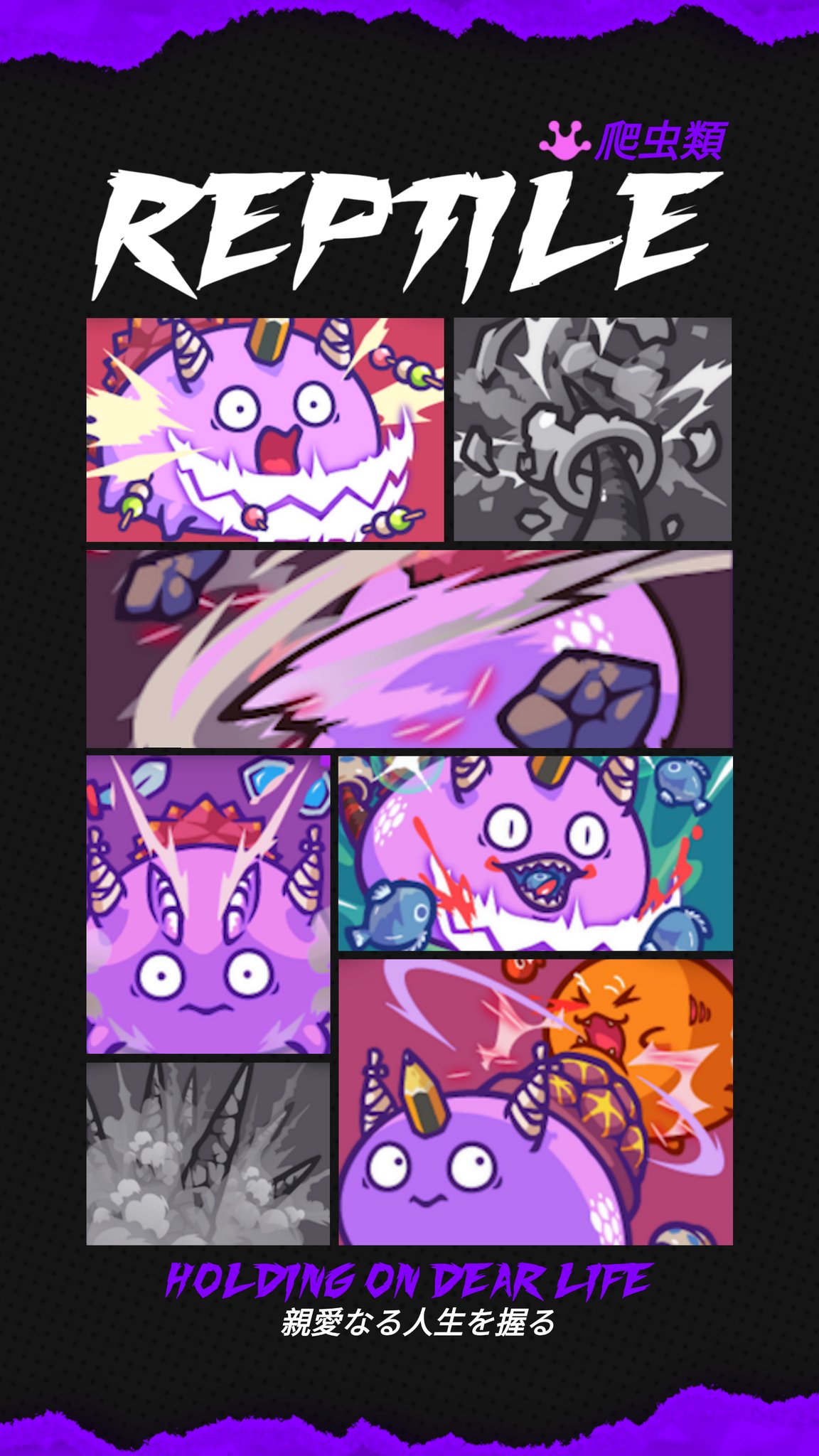 Axie infinity HD wallpapers  Pxfuel