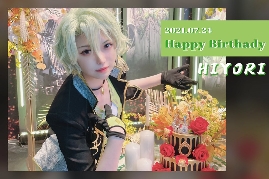 HatsuAzai's tweet photo. #巴日和誕生祭2021
像太阳一样的你，给阴霾的天空带来了光！
我的小公主生日快乐🎂 https://t.co/isxNhjDVcy
