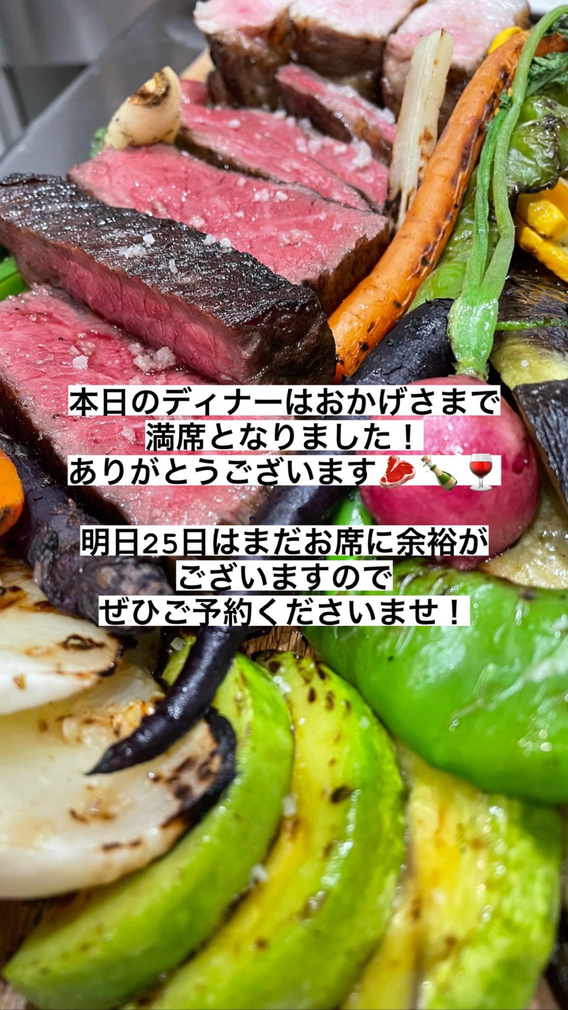 滋賀ディナー Twitter Search Twitter