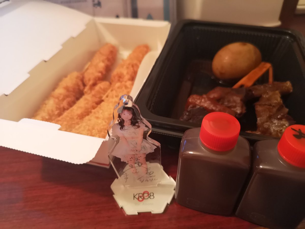 みんなの おでん 串カツ テイクアウト 口コミ 評判 食べたいランチ 夜ごはんがきっと見つかる ナウティスイーツ