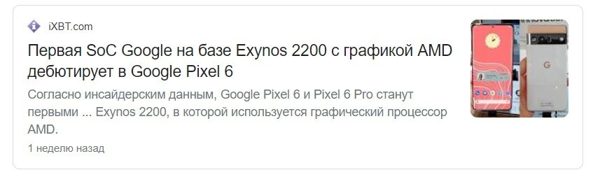 DimaPuzin's tweet photo. БЛЯЯЯЯЯЯТЬ ПИЗДАА НАХУЙ https://t.co/2Jo8dsZbv7