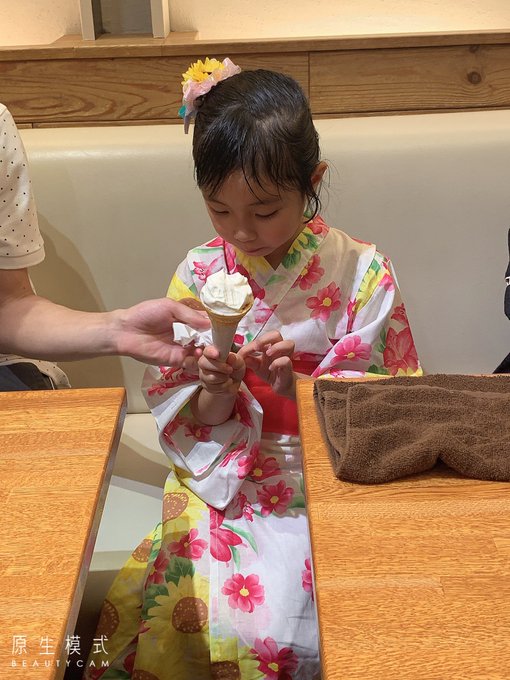 ゆとりのTwitter画像22