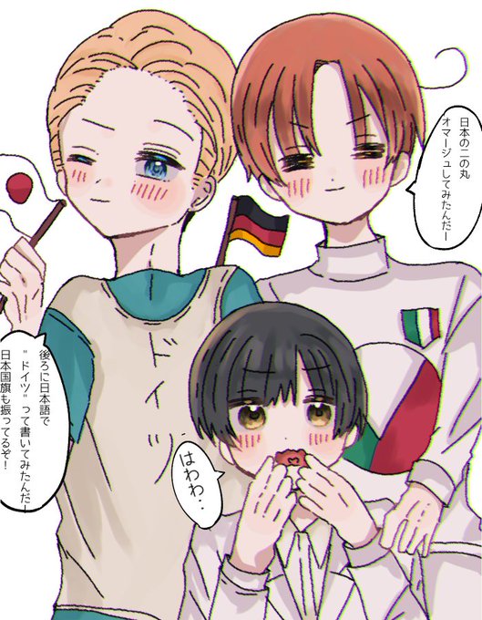 すーじくのtwitterイラスト検索結果