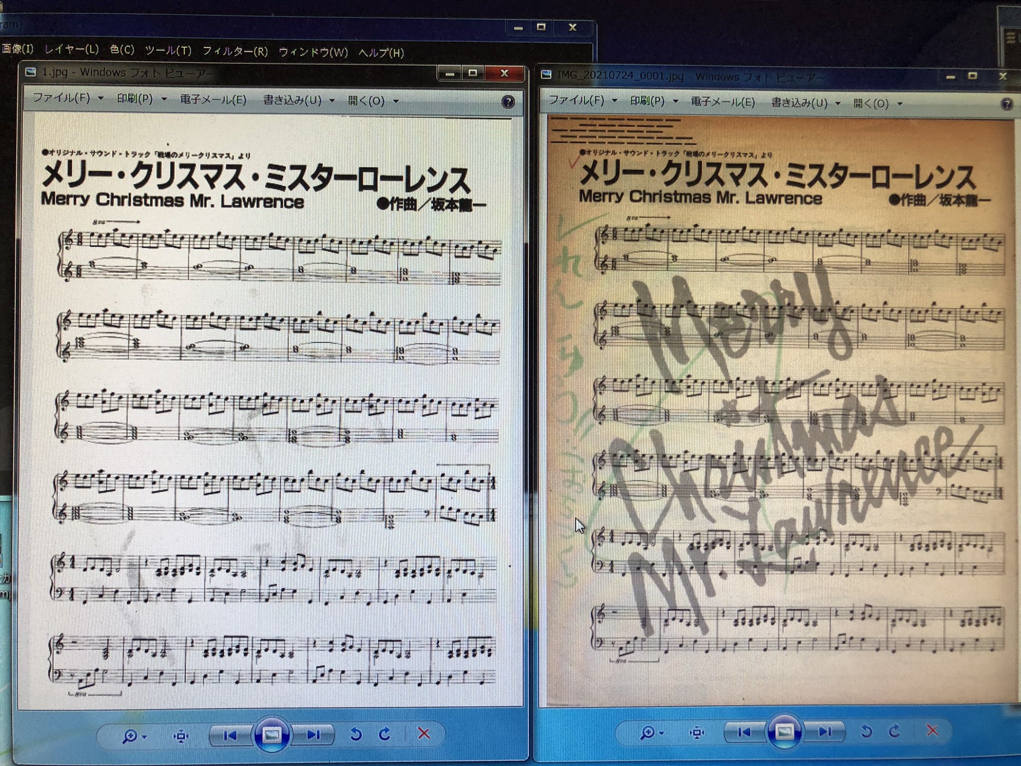 昔の楽譜 Twitter Search Twitter