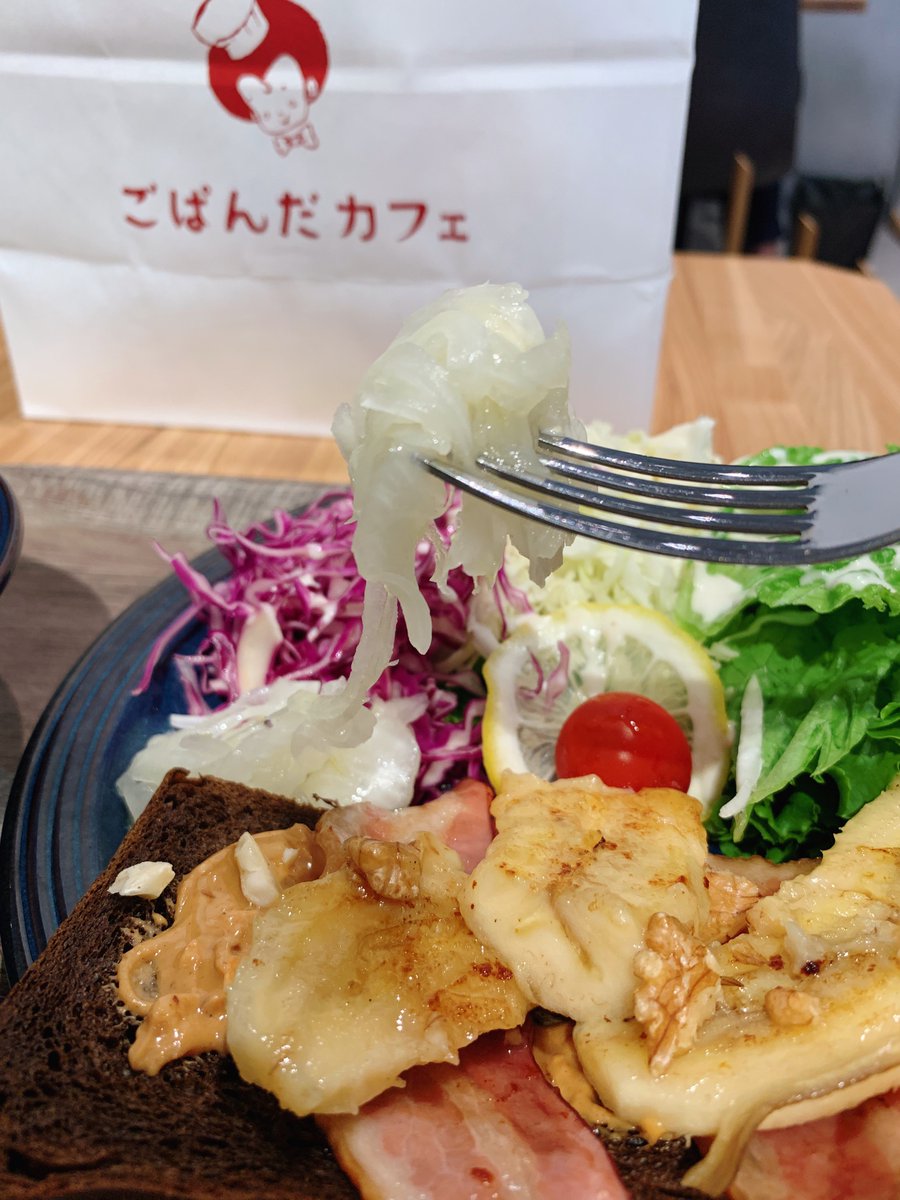 五反田ランチ Twitter Search