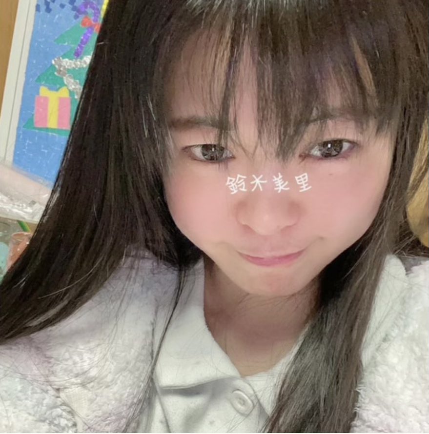 鈴木美里 Misatoshu توییتر