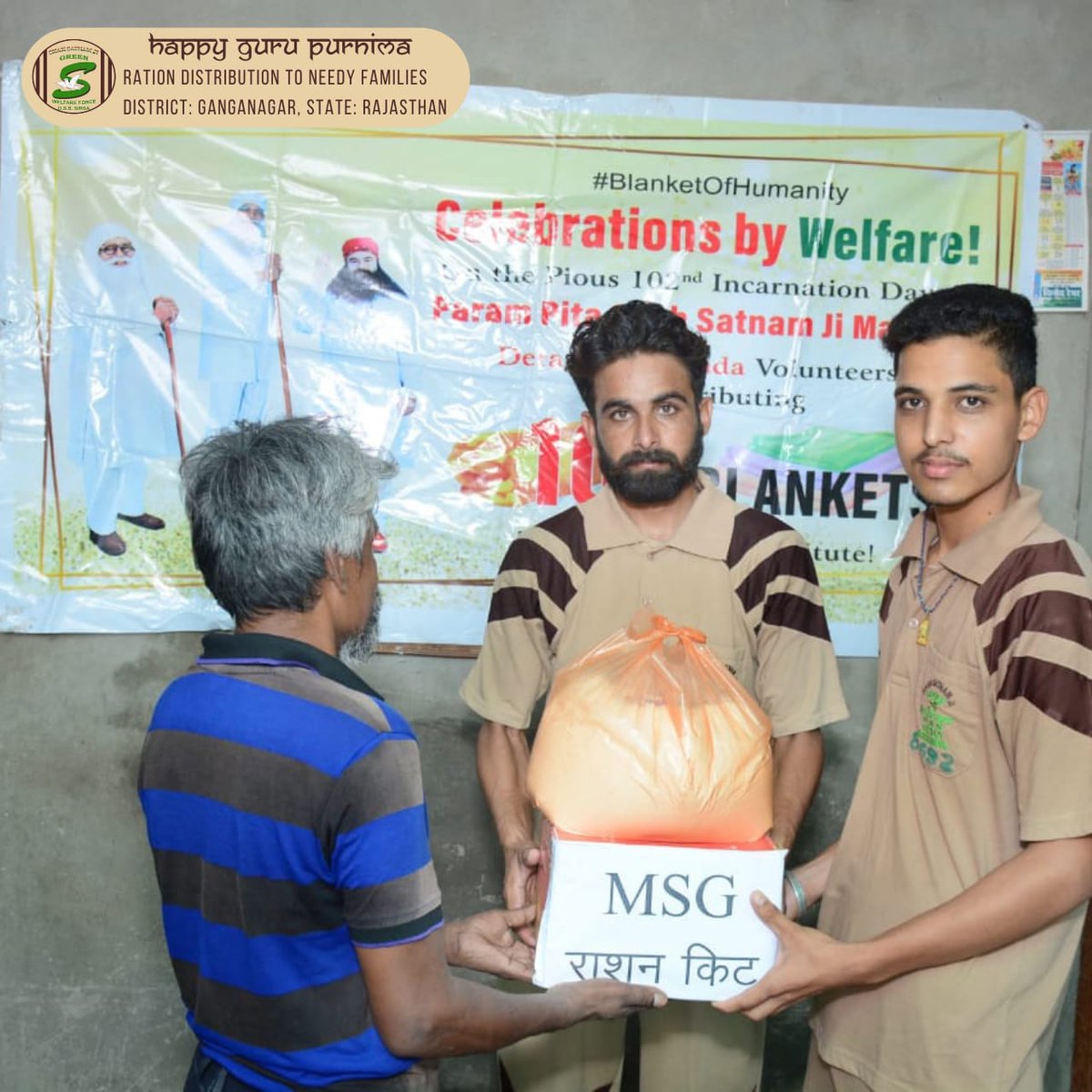 GreenSwelfares's tweet photo. DERA SACHA SAUDA VOLUNTEERS | SRI GANGANAGAR | RAJASTHAN(INDIA)
On the pious occasion of #GuruPurnima, Dera Sacha Sauda volunteers kept fast for one day &amp; distributed ration kits to needy families.
#Foodbank #HappyGuruPurnima #happygurupurnima2021 #gurupoornima #GuruPoornima2021 https://t.co/P3dqZ7LTOB