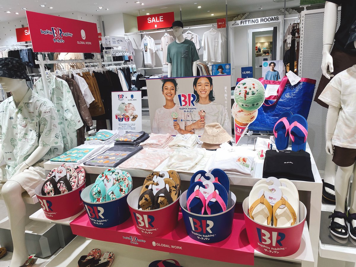 コピス吉祥寺 館内はマスク着用 Coppice Jp Twitter コピス吉祥寺 館内はマスク着用 Coppice Jp Twitter