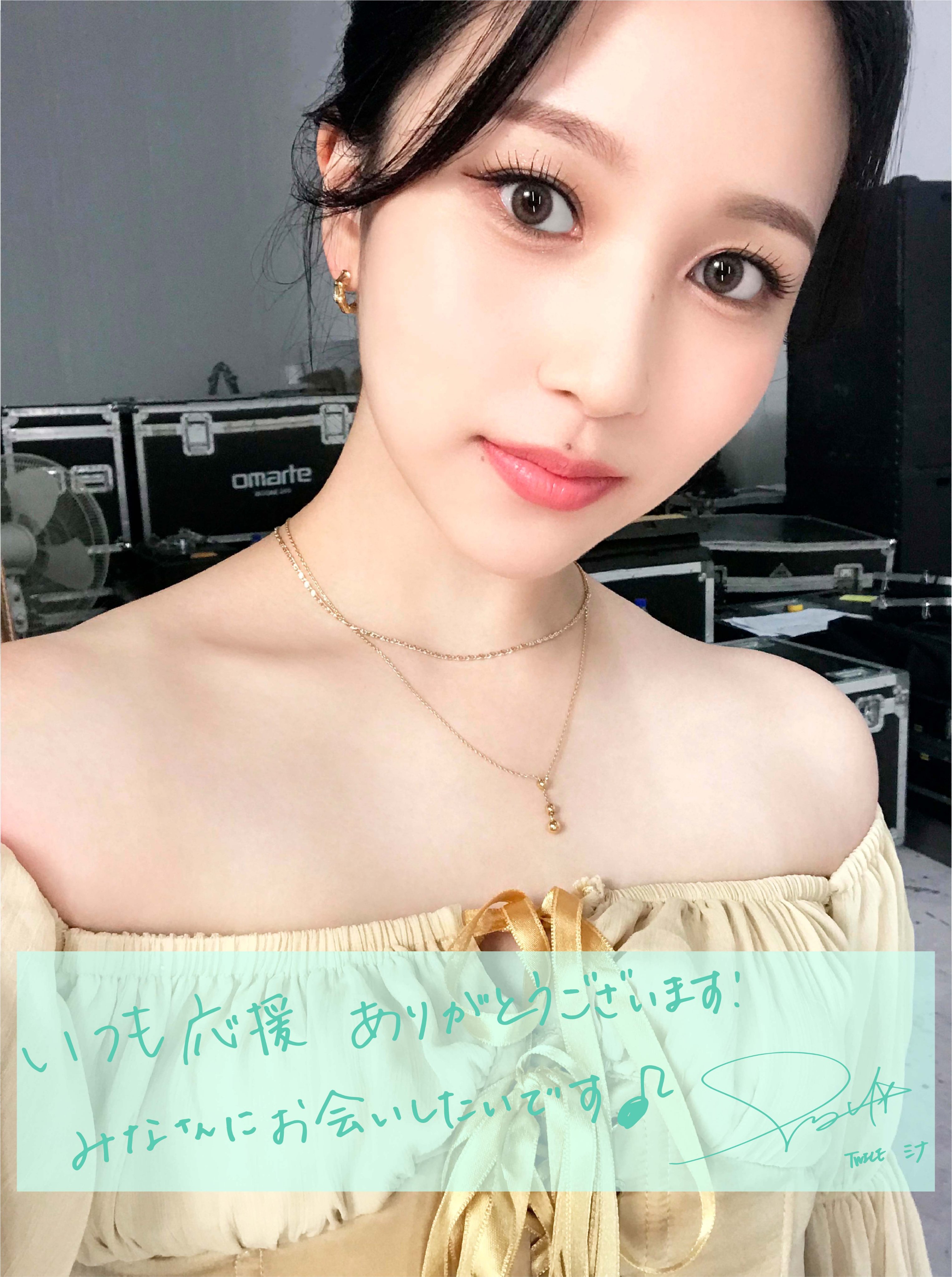 TWICE JAPAN OFFICIAL on X: 