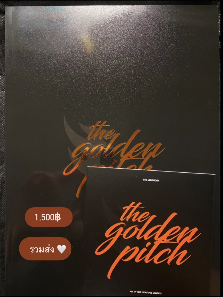 9700miles's tweet photo. 🎀 ส่งต่อ יִ 🎀

ꔛ  โฟโต้บุ๊คปกแข็ง the golden pitch จองกุกจากบ้านmadein1997
ꔛ  ได้โฟโต้บุ๊ค1เล่ม+ซีดี1แผ่น
ꔛ  1,500฿ 📮รวมส่ง
     
🧼 ได้มาราคาแรงคับแต่หนามาก มีรูปตั้งแต่เดบิวต์จนถึงตอนได้แดซังแรก
🧼 สนใจmt/dm ♡
#ตลาดนัดบังทัน #ตลาดนัดรถไฟบังทัน #ตลาดรถไฟบังทัน #ตลาดนัดbts https://t.co/BgUge1bT3l