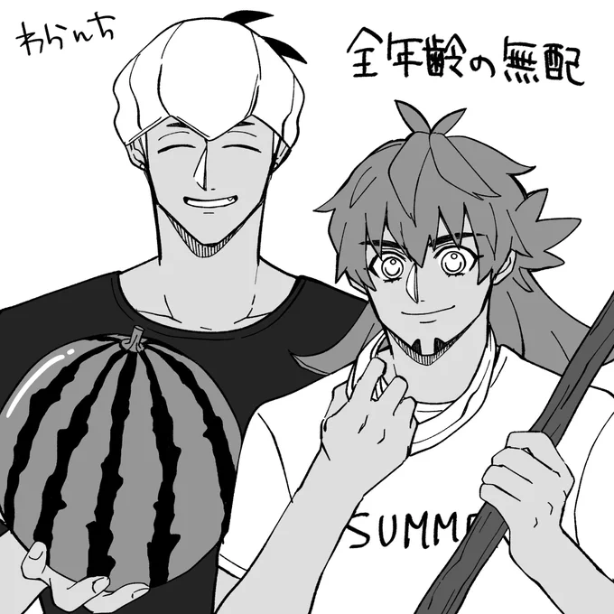 『【キバダン】Knight &amp; Dynasty4【オンライン即売会】』にサークル参加します!
#KDオンリー4
https://t.co/VnulT18ViK 