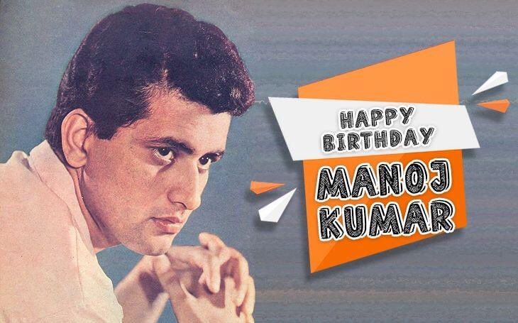 HAPPY BIRTHDAY MR.BHARAT KUMAR...  