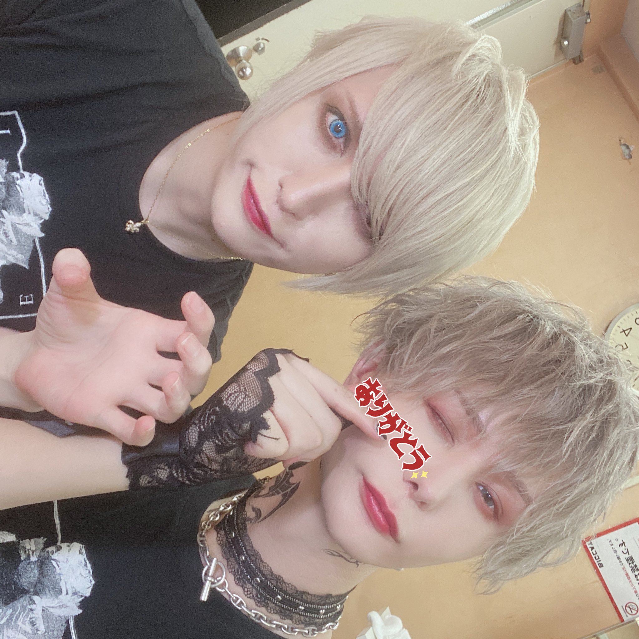 luz(ルス)@8/31「XV」 on X: 