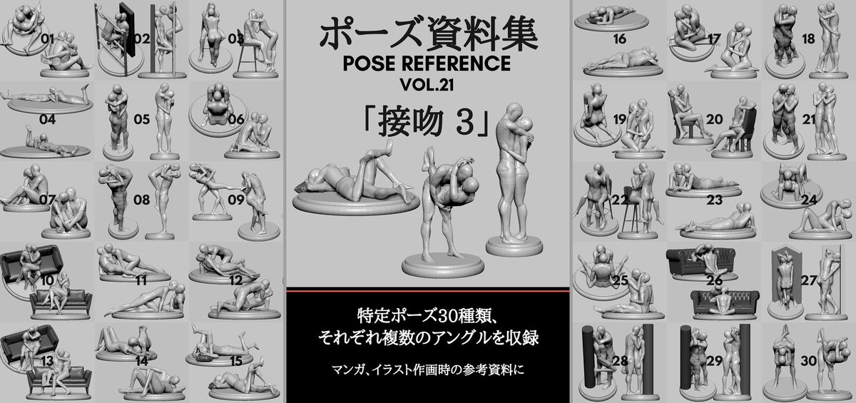 Pan Kamitokatachi Twitter Pan Kamitokatachi Twitter
