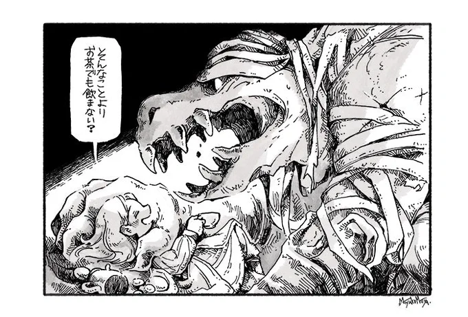 「そんなことよりお茶でも飲まない?」
#リプきたセリフで一コマ描く 