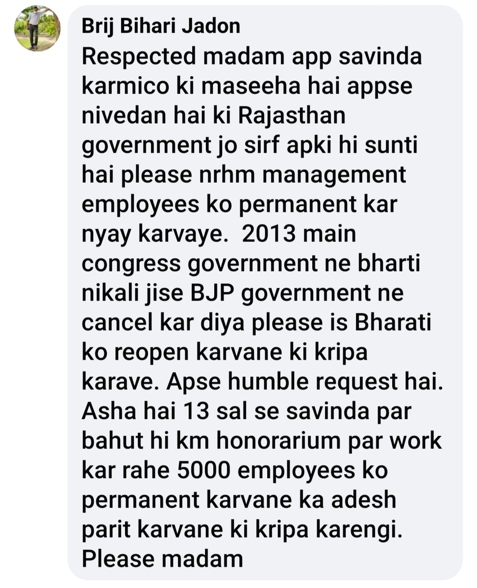 RajPoonia360's tweet photo. @bbsdeeg @priyankagandhi @ashokgehlot51 @mansukhmandviya @Kishorvyas11 @SUNILJpr19 @VyasNivedita @priyankagandhi 
@ashokgehlot51 
@mansukhmandviya 
Please nrhm management employees ko permanent kar jan ghoshna patra ka man rakhe. 
@Kishorvyas11 
@SUNILJpr19 
@VyasNivedita https://t.co/0WMufOXPBm