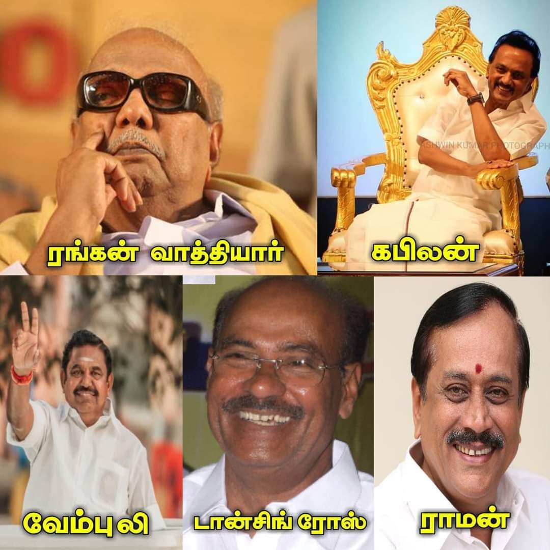 Nivi_Twitz's tweet photo. மரண பங்கம்..😋😋 https://t.co/liRiA4qdCd