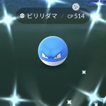 ポケモンgoで ビリリダマ が話題に ポケgo トレンディソーシャルゲームス ポケモンgoで ビリリダマ が話題に ポケgo トレンディソーシャルゲームス