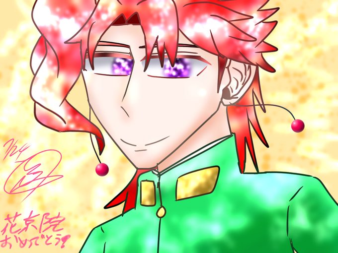 花京院のtwitterイラスト検索結果 花京院のtwitterイラスト検索結果