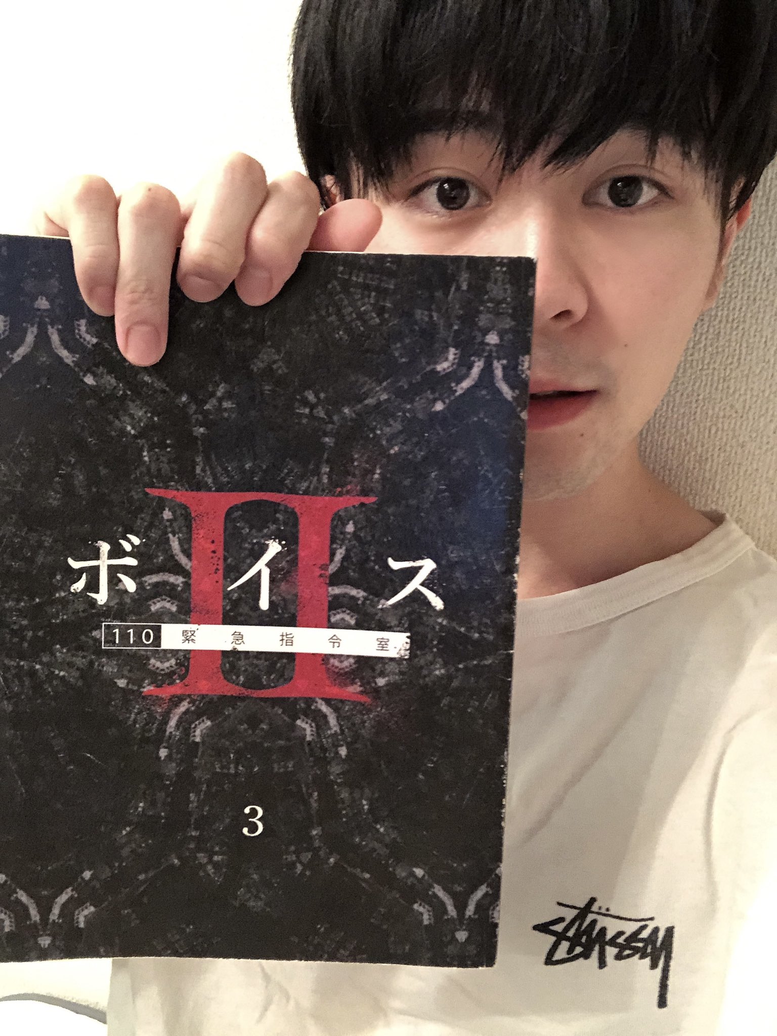 大野瑞生 ボイス2 まで あと40分 どう映ってるんだろうか ワクワクと不安が入り混じっています 笑 僕はリアルタイムで見て 今日の放送が終わったら インスタライブもしますねー やっぱり不安よりワクワク T Co Cvuzhw5zec T 大野瑞生 ボイス2 まで あと40分 どう映ってるんだろうか ワクワクと不安が入り混じっています 笑 僕はリアルタイムで見て 今日の放送が終わったら インスタライブもしますねー やっぱり不安よりワクワク T Co Cvuzhw5zec T