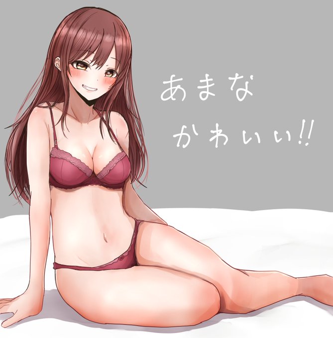 甘奈練習中〜〜〜〜〜〜〜〜かわいい〜〜〜〜〜 