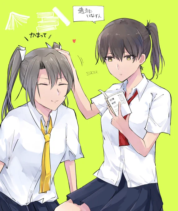 学生パロ 