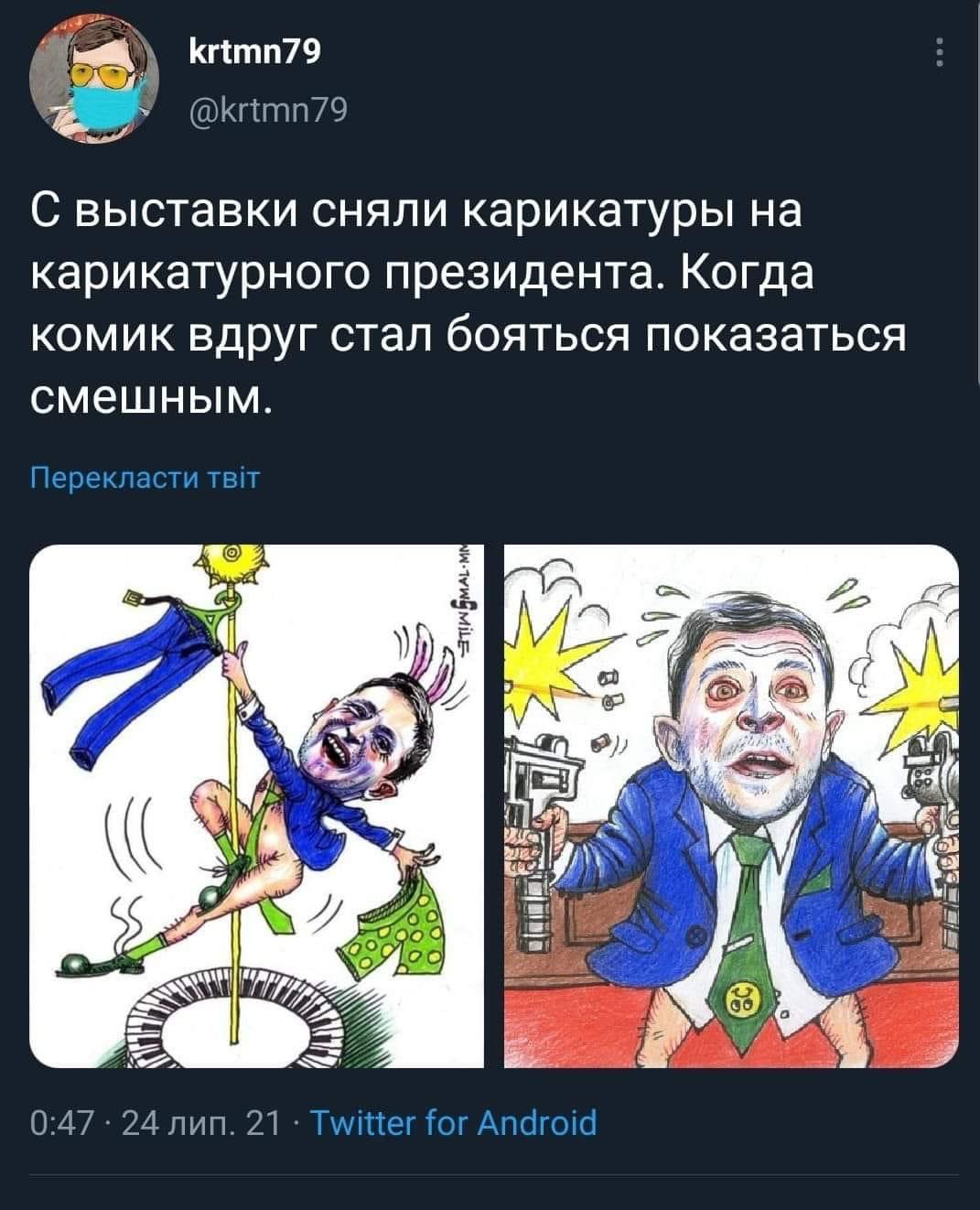 Загострення на Донбасі: президент зобов'язаний скликати РНБО - Цензор.НЕТ 8304