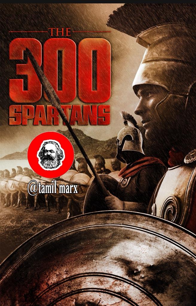 ThivaComrade's tweet image. சமூக வலைதளங்களில் கம்யூனிஸ்டு தோழர்களை ஒன்றிணைக்கும் வகையில் தமிழ் மார்க்ஸ் குழு செயல்பட்டு வருகிறோம்.

எனவே தமிழ் மார்க்ஸ் ஸ்பார்ட்டன்ஸ் குழுவில் இணைய விரும்பும் புதிய தோழர்கள் RT செய்து உங்கள் ID-யை பதிவு செய்யுங்கள்.

#Tamil_marx_Spartans
