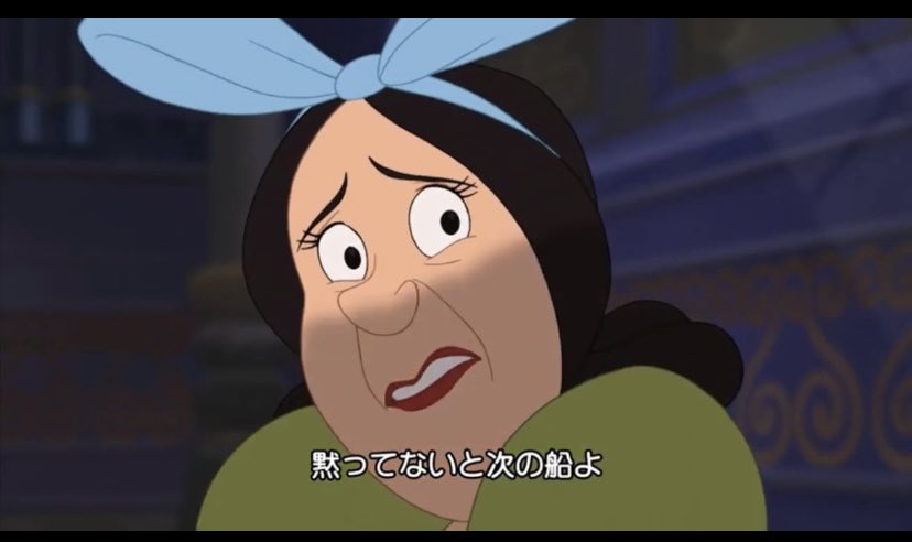 シンデレラ３