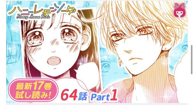 Seiichirokonnoさんのイラストまとめ