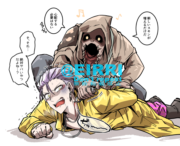 トリスタのハロウィンスキンの準備をするブライト
#でべりぞえ 