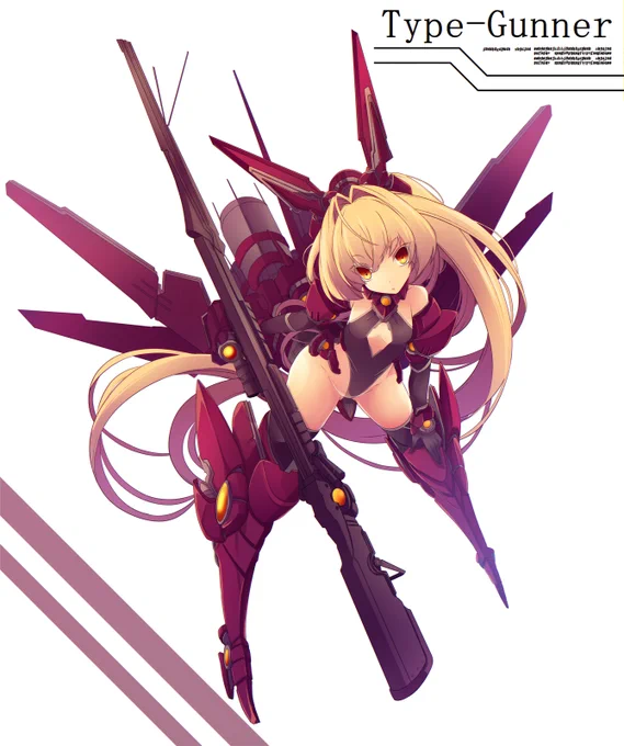 狙撃手 