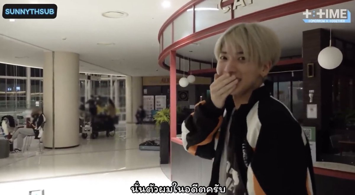 sunny_thsub's tweet photo. ซับไทย [T:TIME] Doppelgänger แทฮยอนท่องเวลา  #TXT

เดินทางท่องเวลาไปกับแทฮยอน เขาจะพาโมอาไปเจออะไรกันนะ?

Link 🔗 https://t.co/HrHsM6bTgk

รวมซับไทยทีเร้ก #TXT_sunth 
.
.
#TOMORROW_X_TOGETHER https://t.co/fH1rHL9pzP
