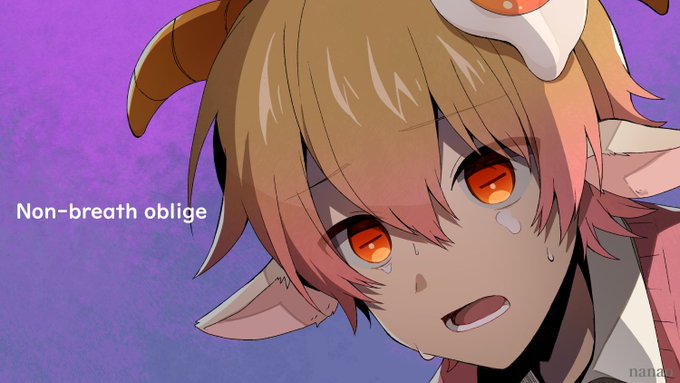 Twoucan Nanao Ramio3 2