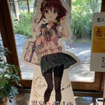 ツイートに含まれる画像