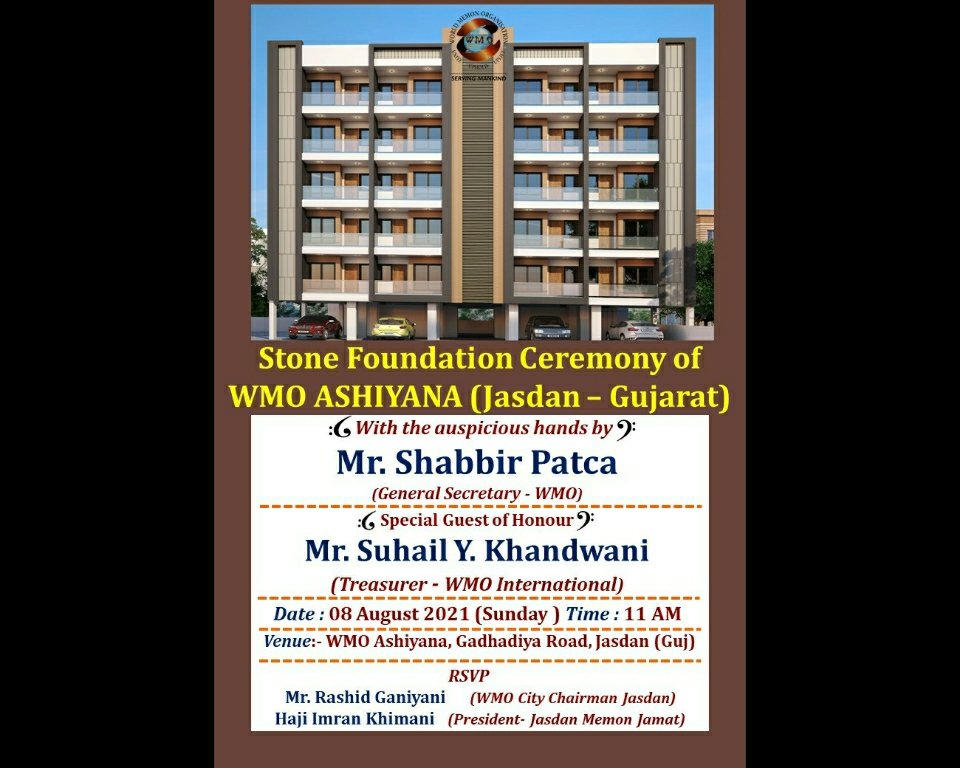 IndiaWmo's tweet photo. @IndiaWmo ASHIYAANA-JASDAN Stone Foundation Ceremony
═════════◄••❀••►═════════
https://t.co/dZmkk896U5
═════════◄••❀••►═════════
https://t.co/uUAgi3T44W
═════════◄••❀••►═════════
https://t.co/DYchZivmSJ https://t.co/1fU8tYeryM